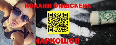 тгк Дубна