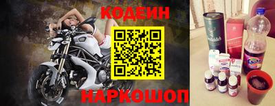 прущая мука Донской