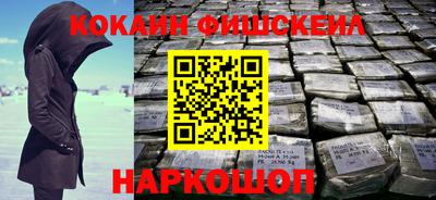 кристаллы Заволжье