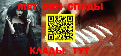 кристаллы Заволжье